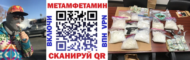 даркнет сайт  Железногорск  Amphetamine Розовый 