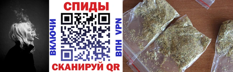 наркотики  Железногорск  Бутират BDO 33% 
