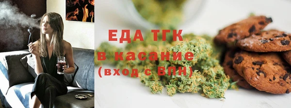 кокаин Алексеевка