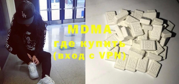 МДПВ Алексин