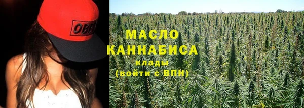 кокаин Алексеевка