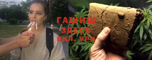кокаин Алексеевка